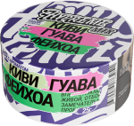 Табак Hypreme Mix 25гр "Киви / Гуава / Фейхоа"